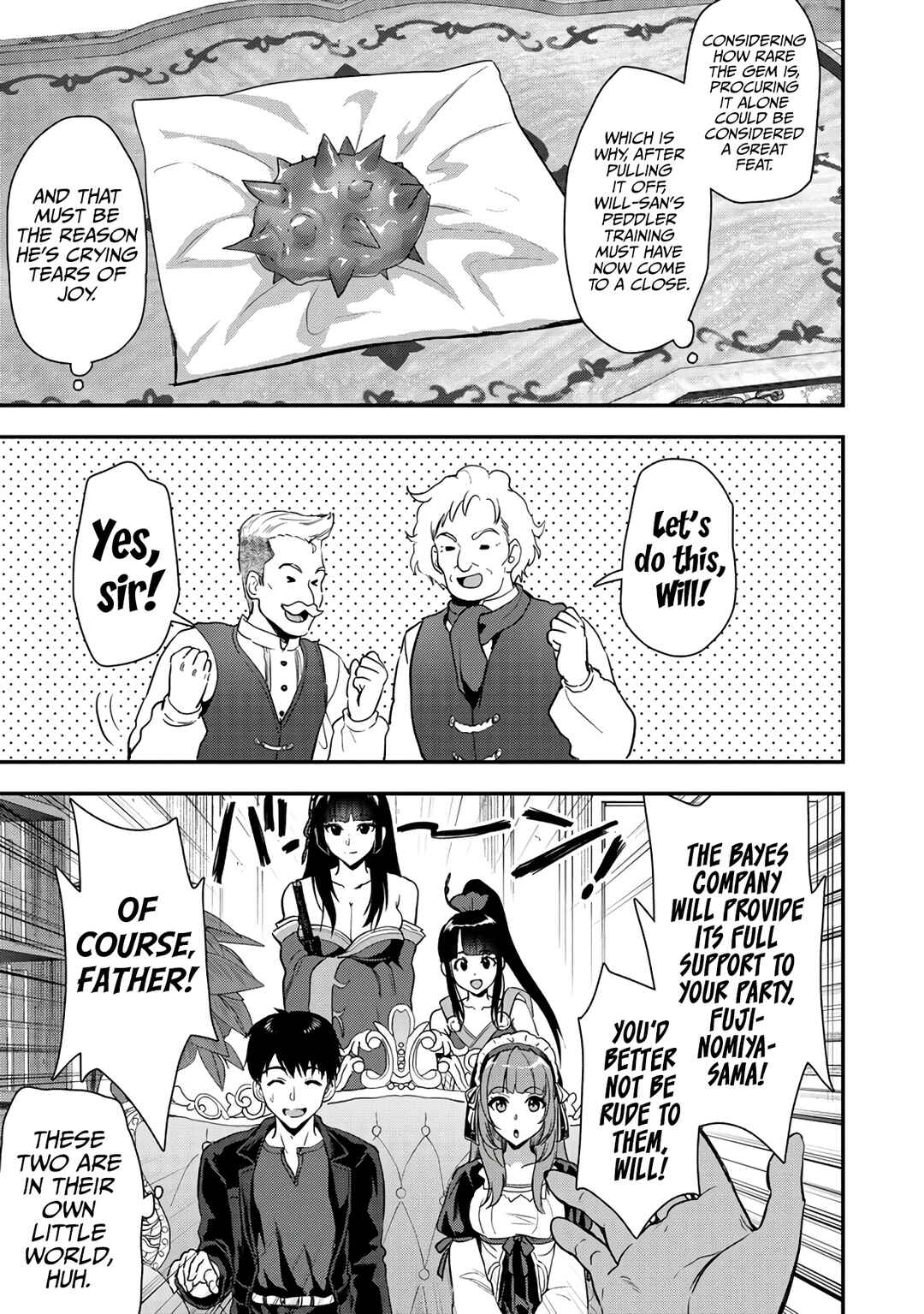 Makenshi no Maken Niyoru Maken no Tame no Harem Life Chapter 22.2 - Page 14