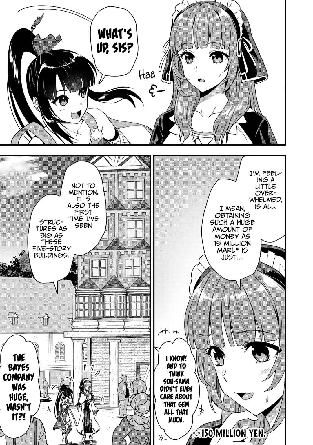 Makenshi no Maken Niyoru Maken no Tame no Harem Life Chapter 22.2 - Page 16