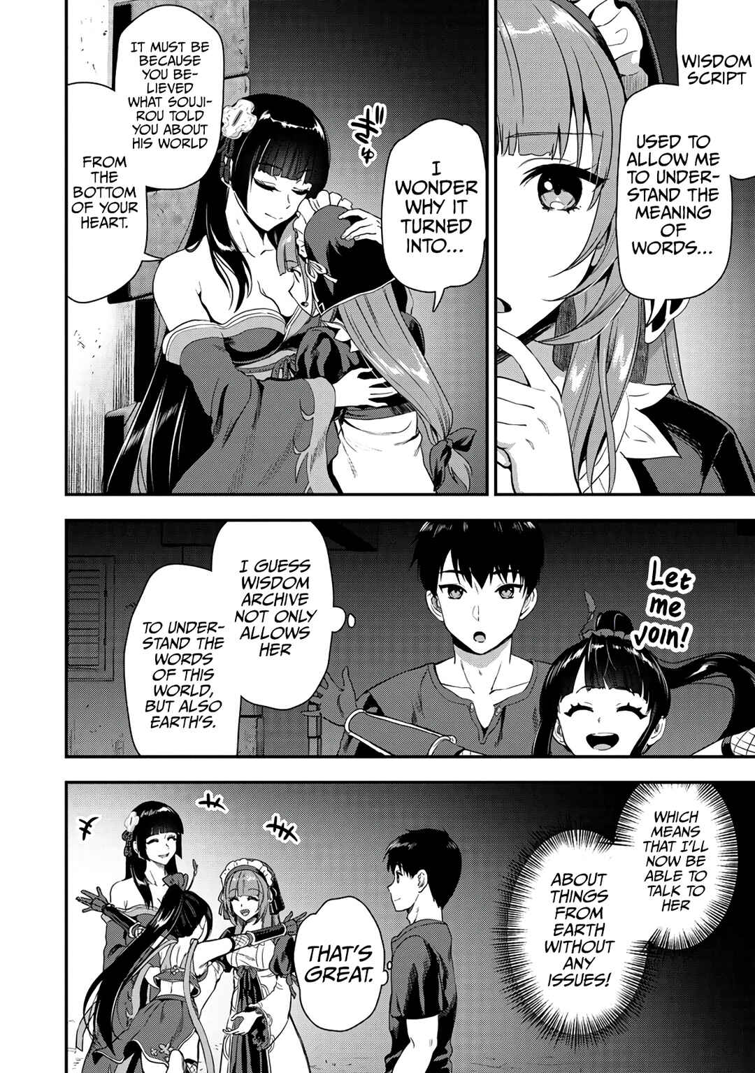 Makenshi no Maken Niyoru Maken no Tame no Harem Life Chapter 22.2 - Page 7