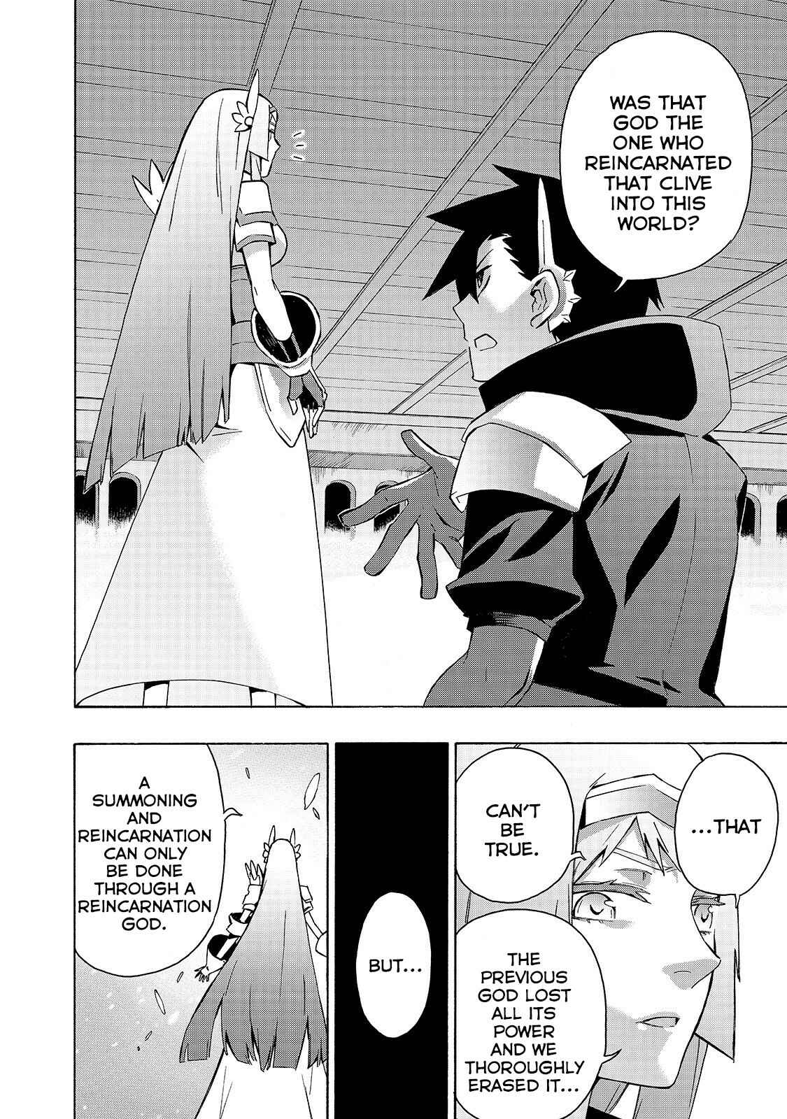 Kuro no Shoukanshi Chapter 40 - Page 13