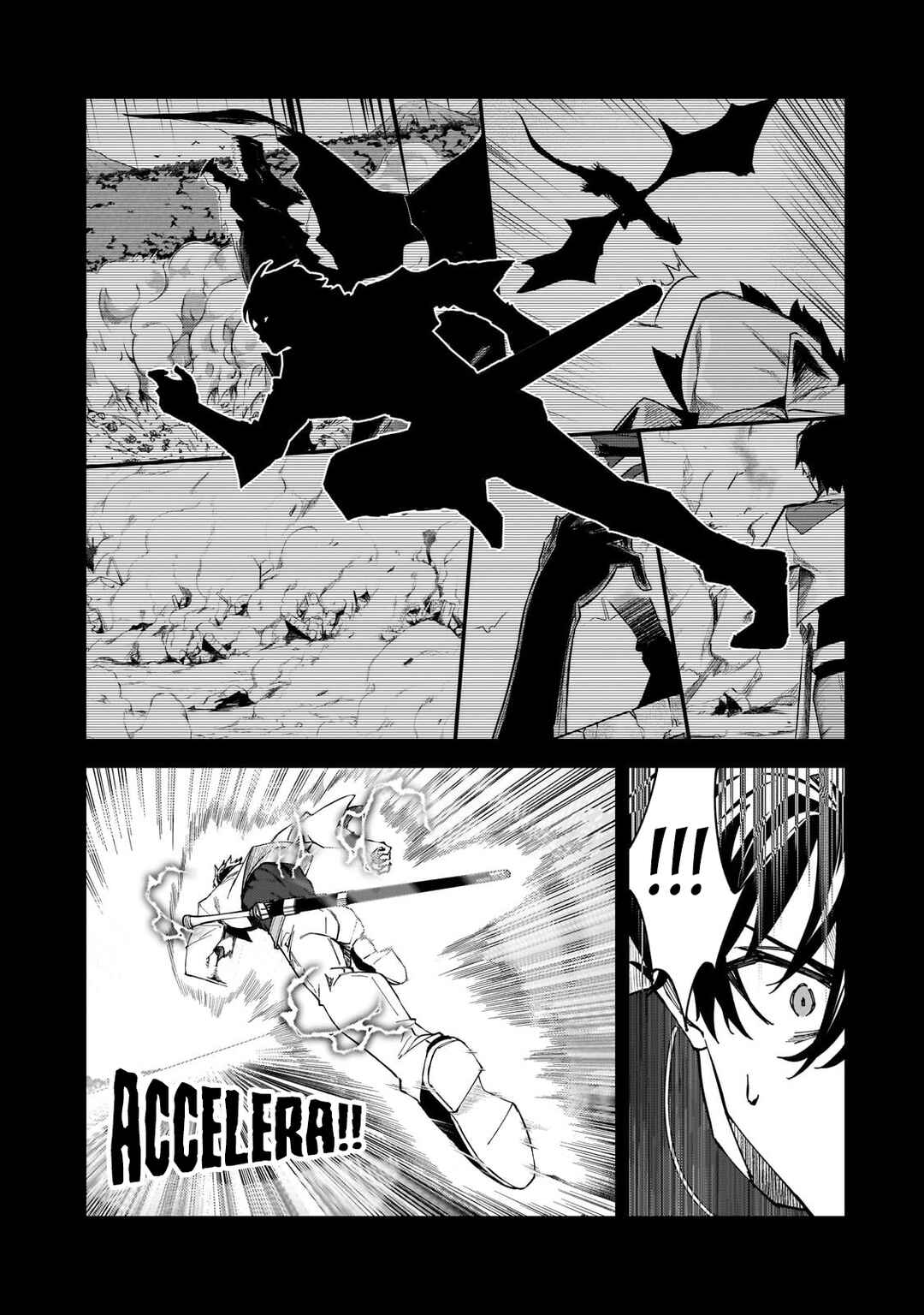 S-Rank Boukensha de Aru Ore no Musume-tachi wa Juudo no Father-con deshita Chapter 41 - Page 12