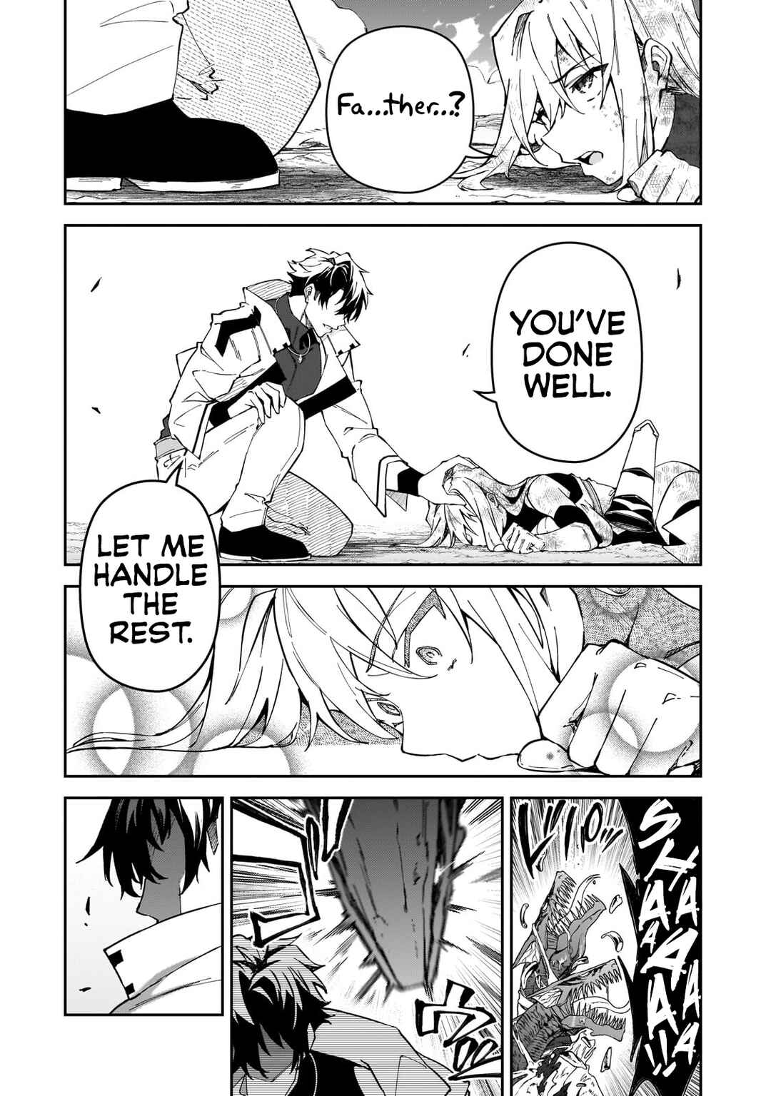 S-Rank Boukensha de Aru Ore no Musume-tachi wa Juudo no Father-con deshita Chapter 41 - Page 17
