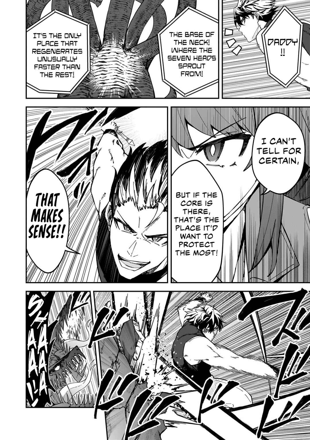 S-Rank Boukensha de Aru Ore no Musume-tachi wa Juudo no Father-con deshita Chapter 41 - Page 25