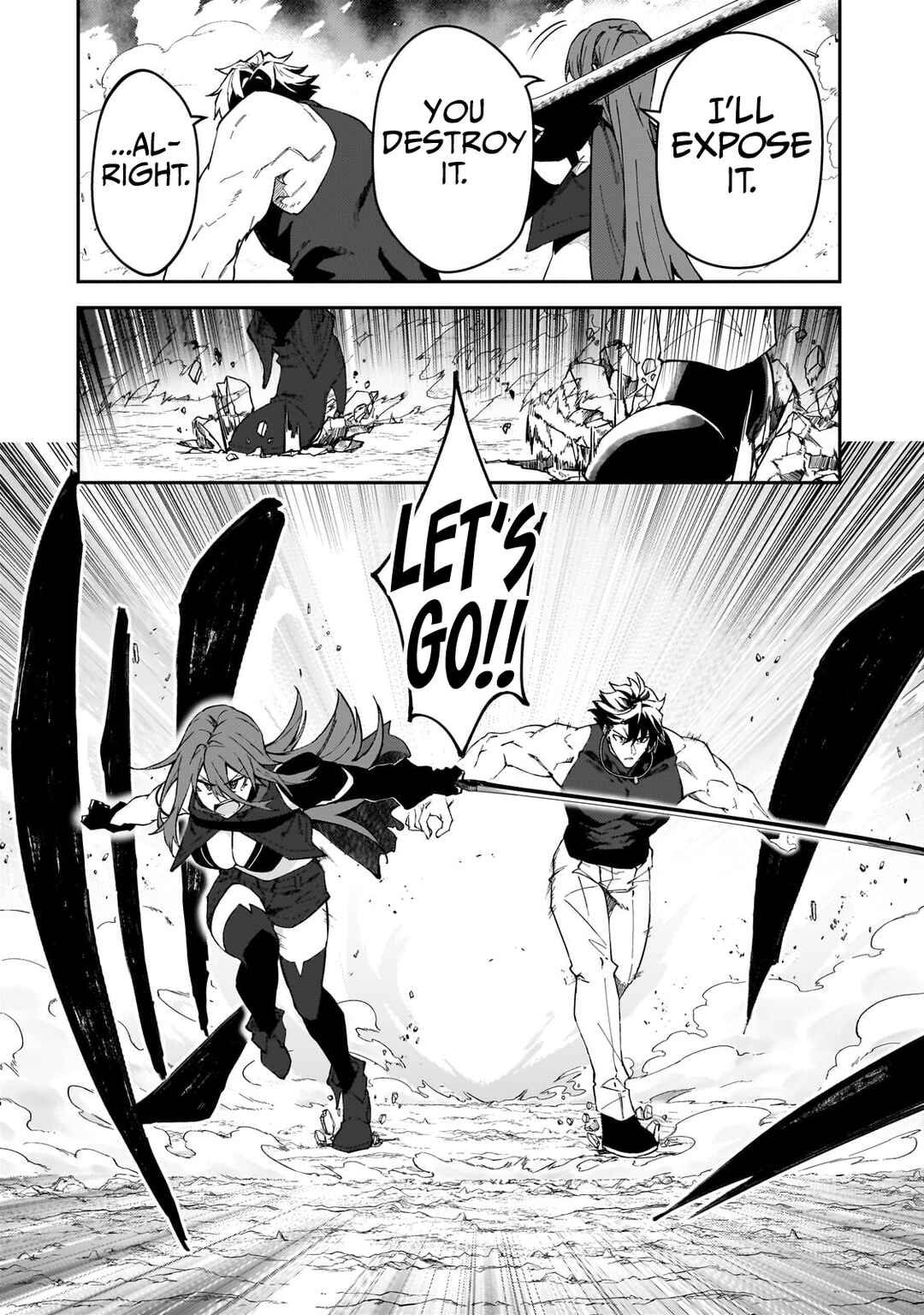 S-Rank Boukensha de Aru Ore no Musume-tachi wa Juudo no Father-con deshita Chapter 41 - Page 33