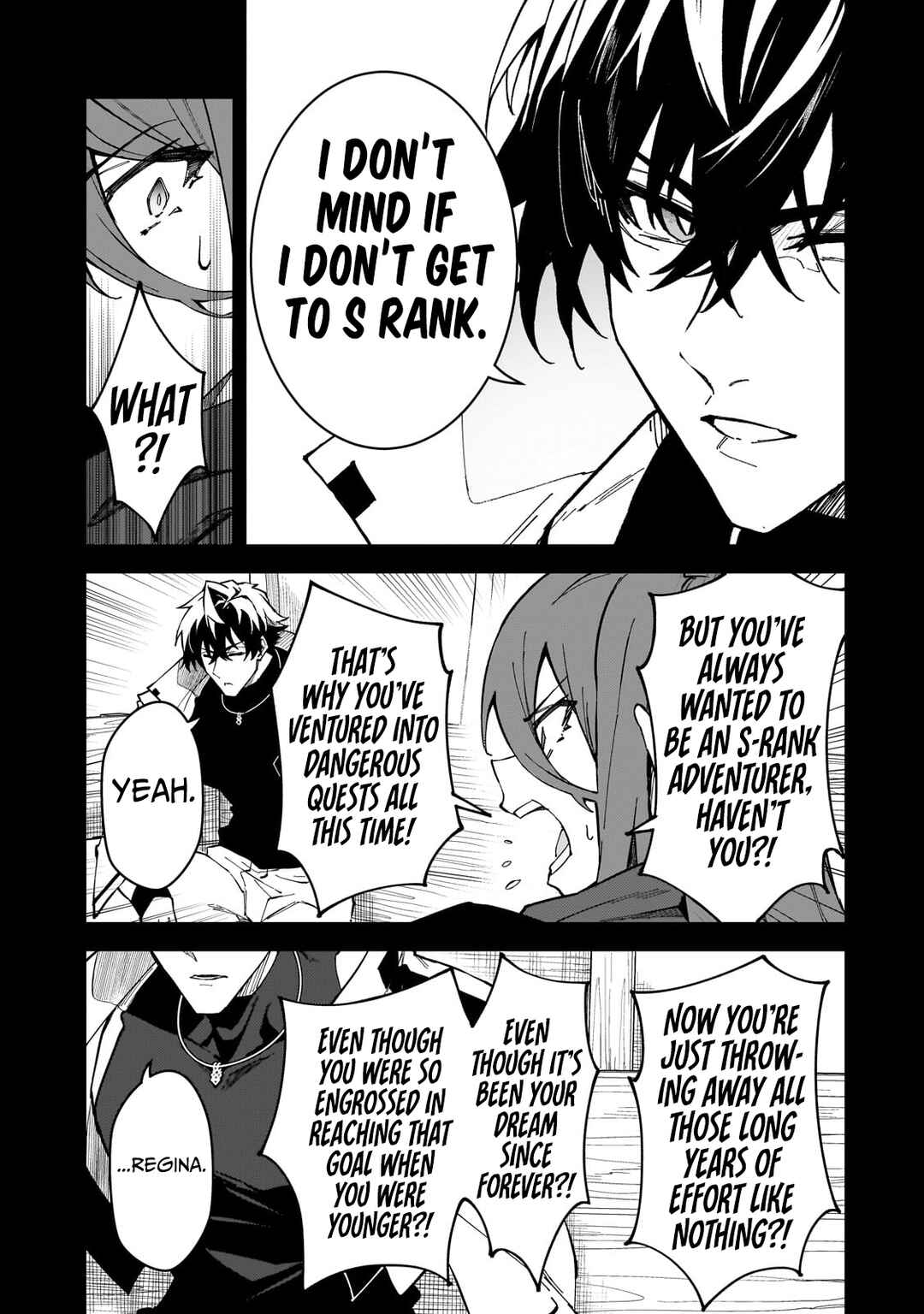 S-Rank Boukensha de Aru Ore no Musume-tachi wa Juudo no Father-con deshita Chapter 41 - Page 4