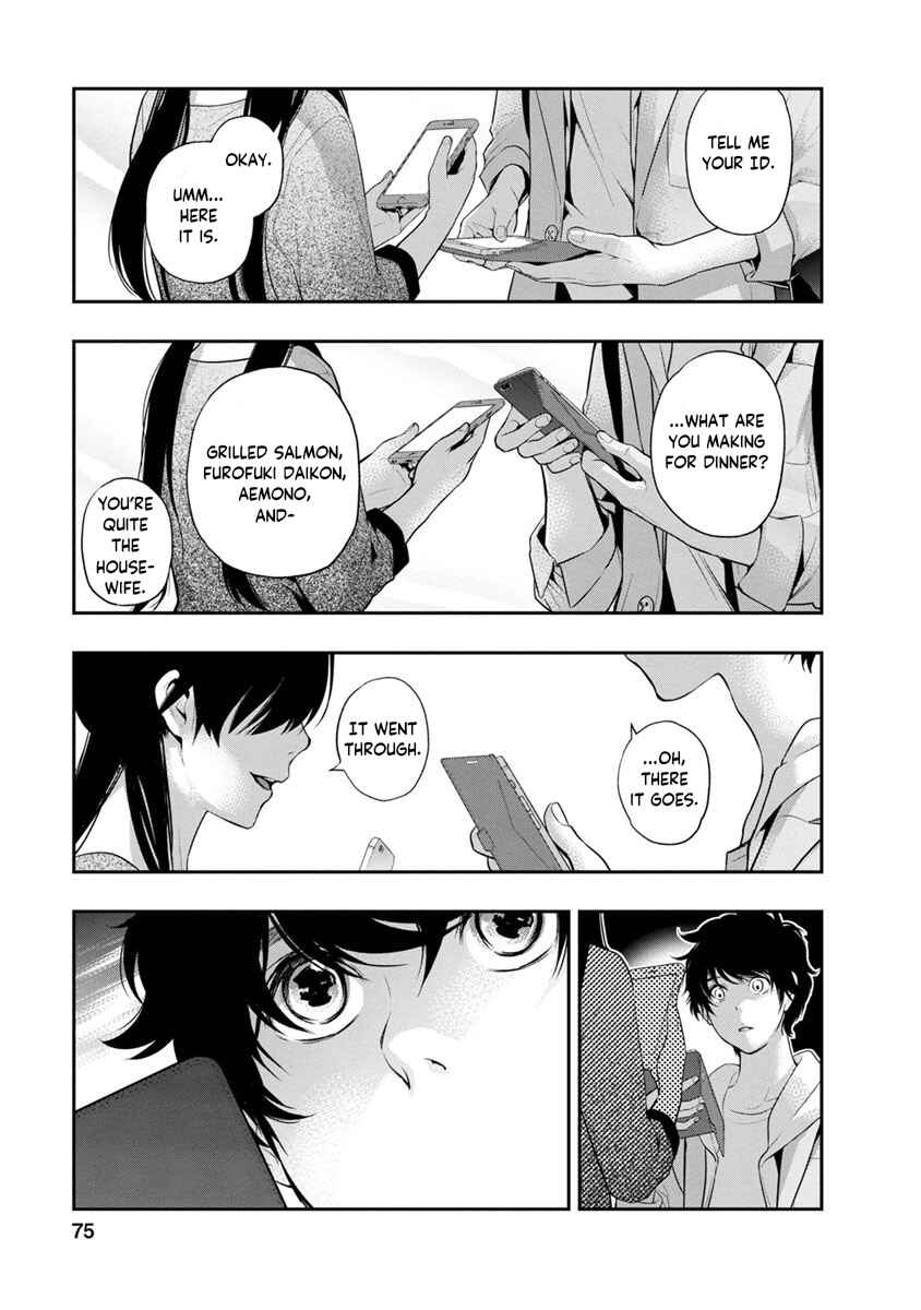 Itonami Itonamezu Chapter 11 - Page 14