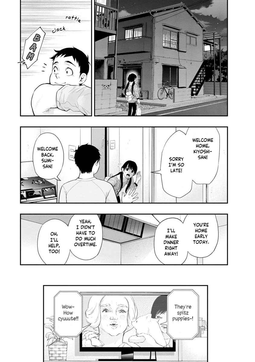 Itonami Itonamezu Chapter 11 - Page 20
