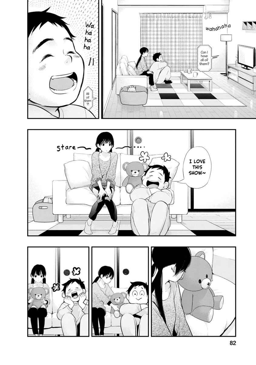 Itonami Itonamezu Chapter 11 - Page 21
