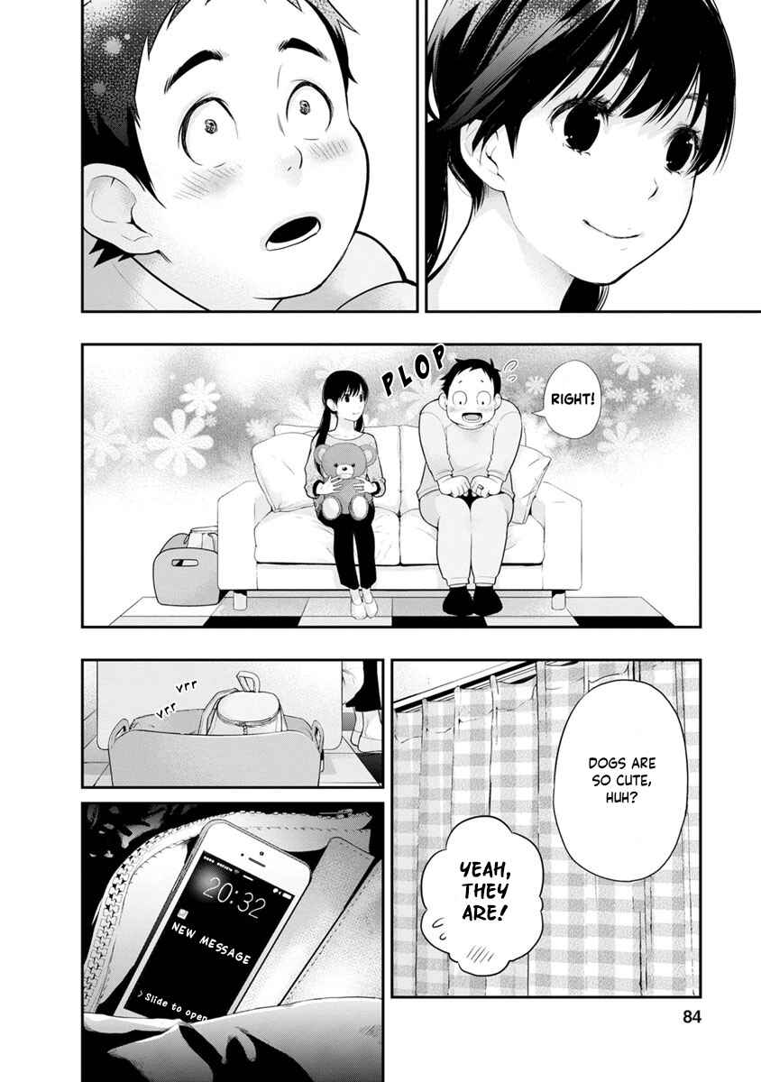 Itonami Itonamezu Chapter 11 - Page 23