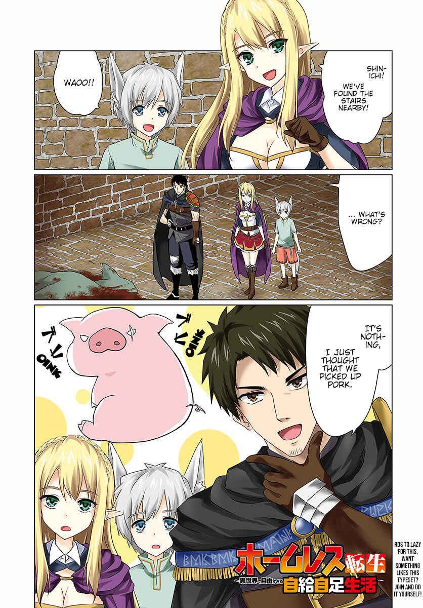 Homeless Tensei: Isekai de Jiyuusugiru Jikyuujisoku Seikatsu Chapter 6.1 - Page 1