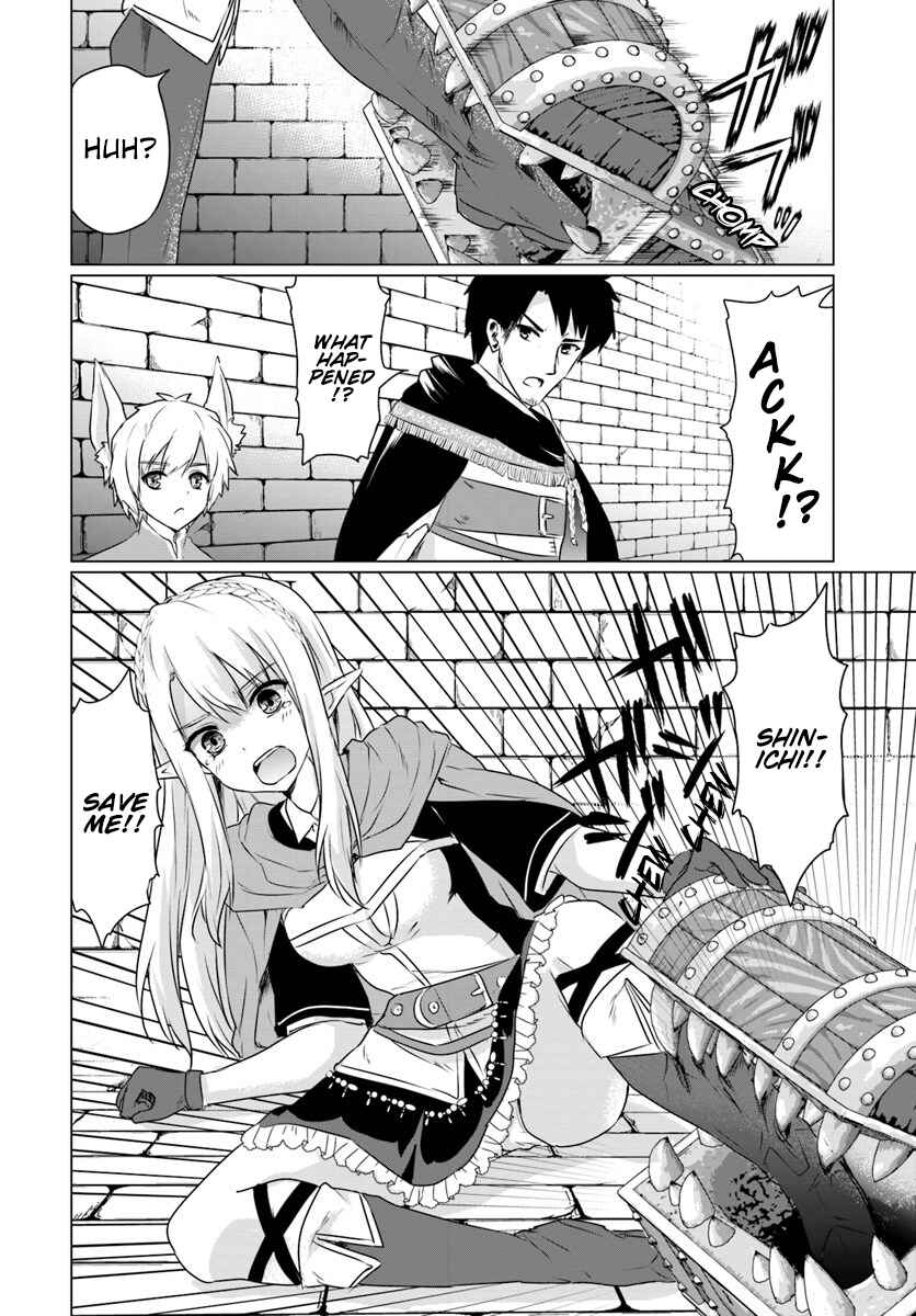 Homeless Tensei: Isekai de Jiyuusugiru Jikyuujisoku Seikatsu Chapter 6.1 - Page 7