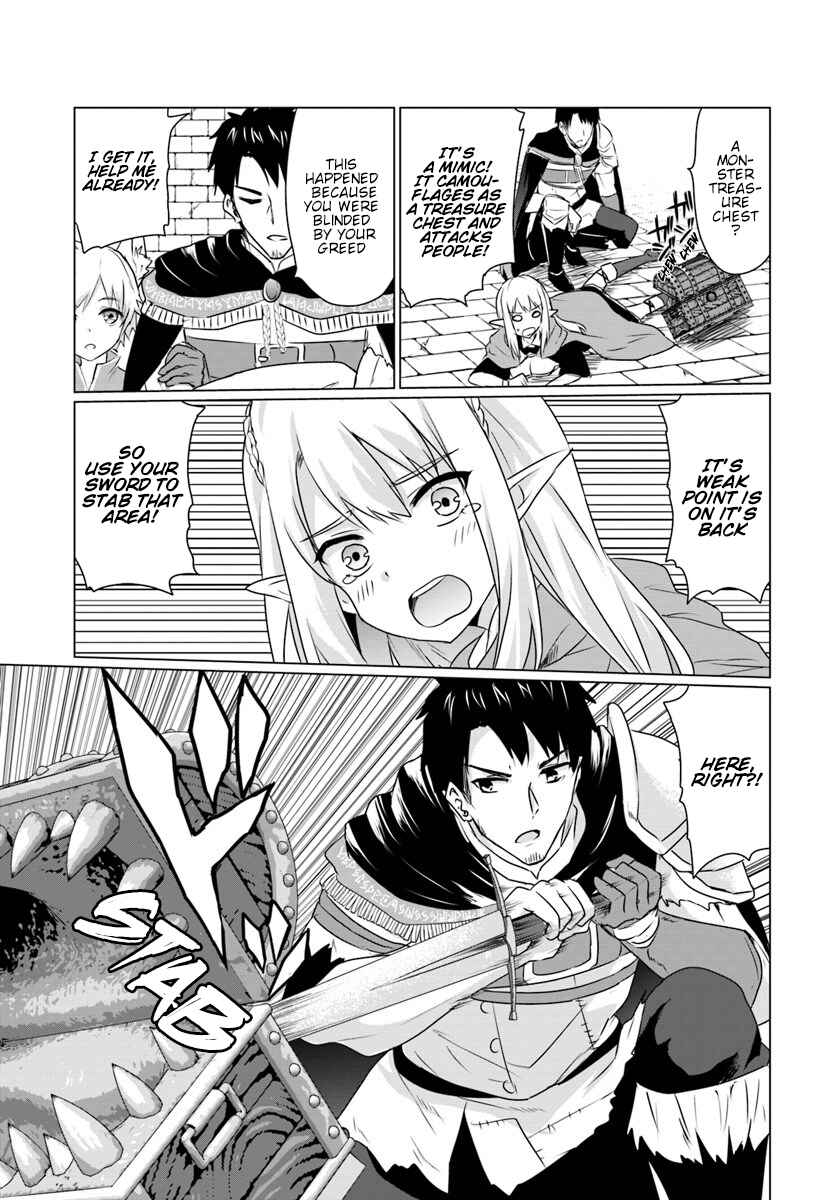 Homeless Tensei: Isekai de Jiyuusugiru Jikyuujisoku Seikatsu Chapter 6.1 - Page 8