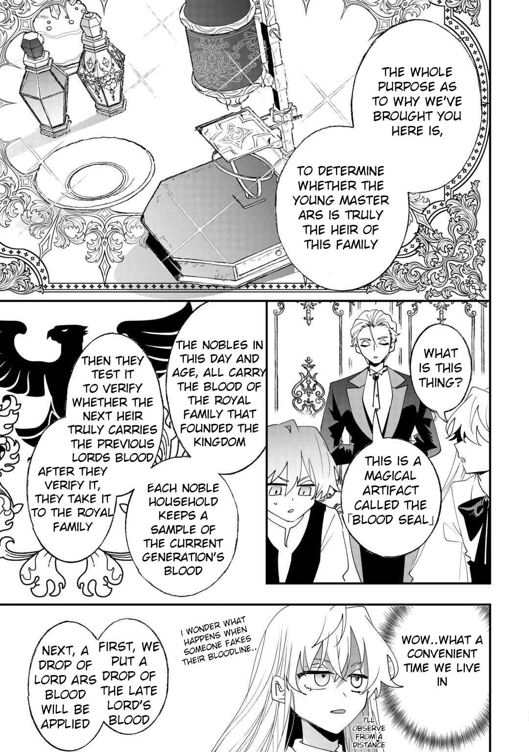 Zense wa Reikoku Koutei, Konse wa Youjo Chapter 11 - Page 15