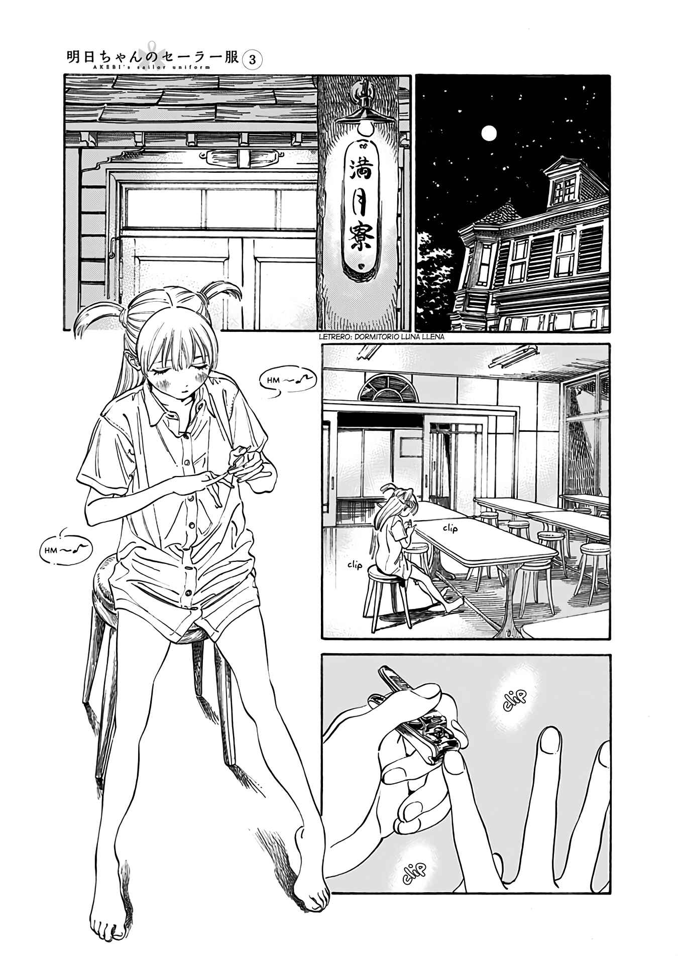 Akebi-chan no Sailor Fuku Chapter 18 - Page 6