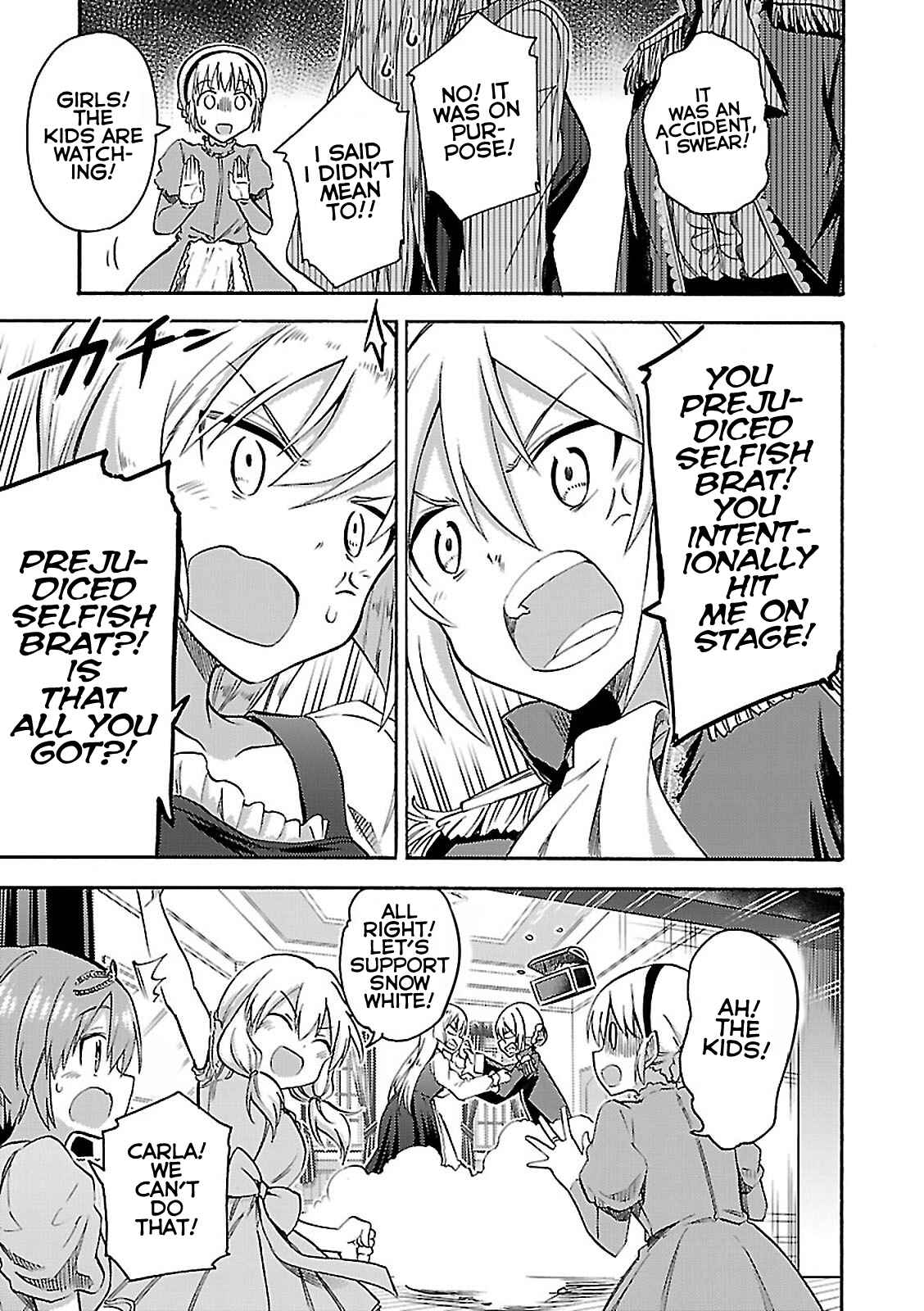 Noble Witches - 506th Joint Fighter Wing Chapter 9 - Page 10