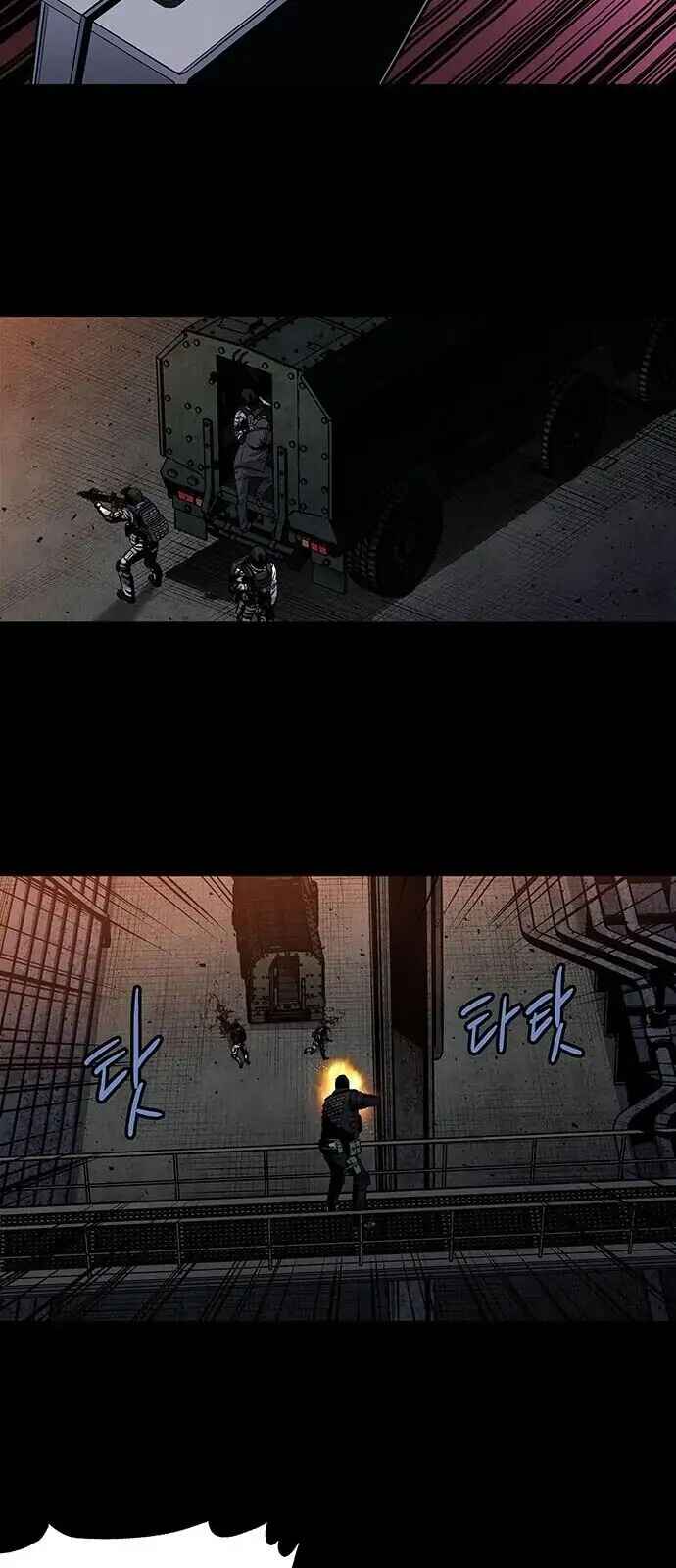 The Dog Man Chapter 1 - Page 49