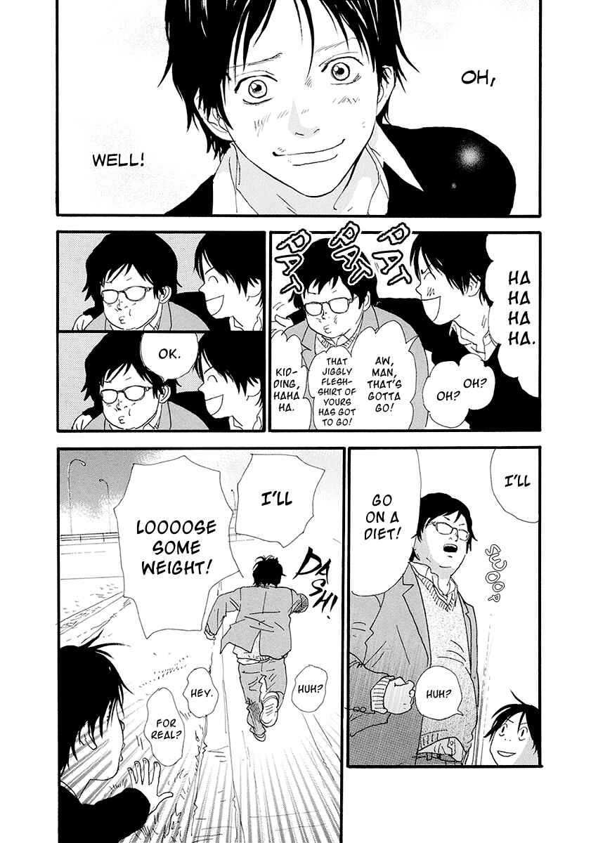 Itoshi no Niina Chapter 13 - Page 13