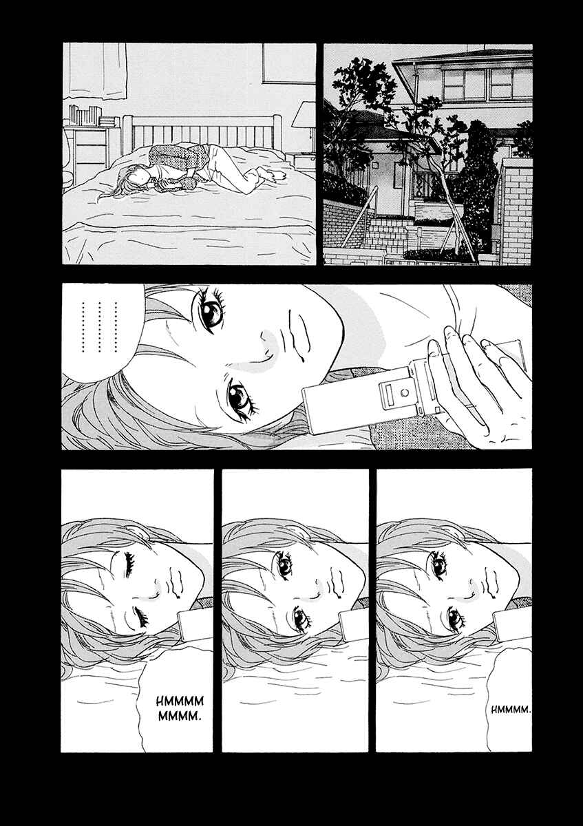 Itoshi no Niina Chapter 13 - Page 15