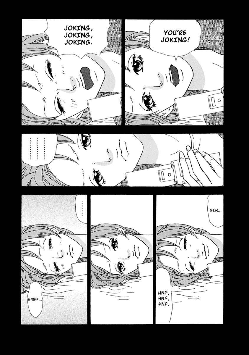 Itoshi no Niina Chapter 13 - Page 16