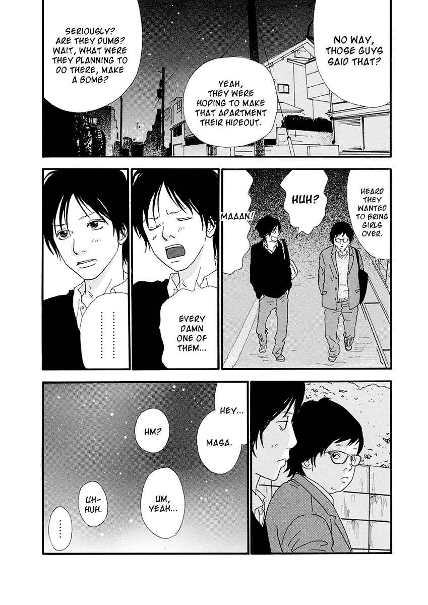 Itoshi no Niina Chapter 13 - Page 17