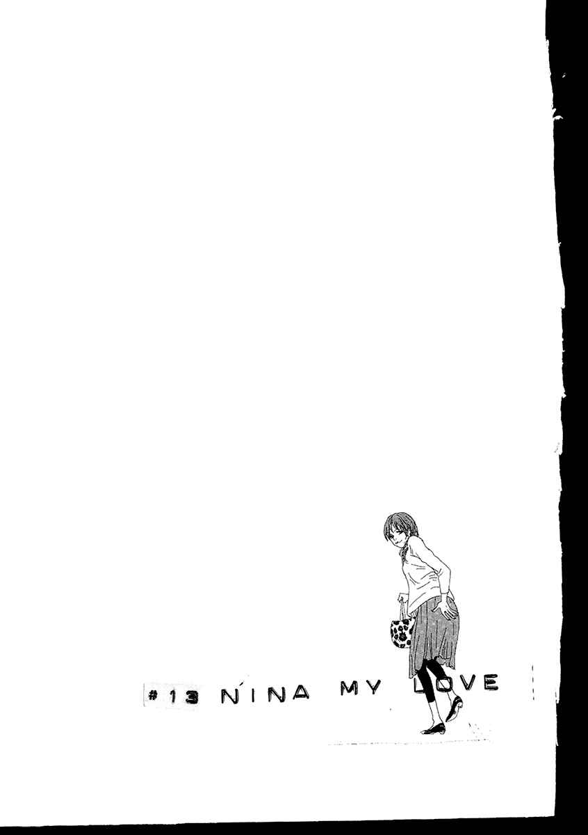 Itoshi no Niina Chapter 13 - Page 2