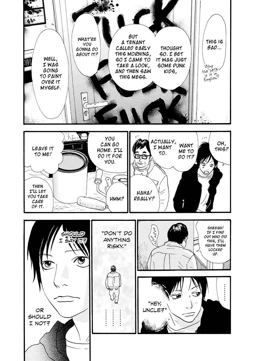Itoshi no Niina Chapter 13 - Page 23
