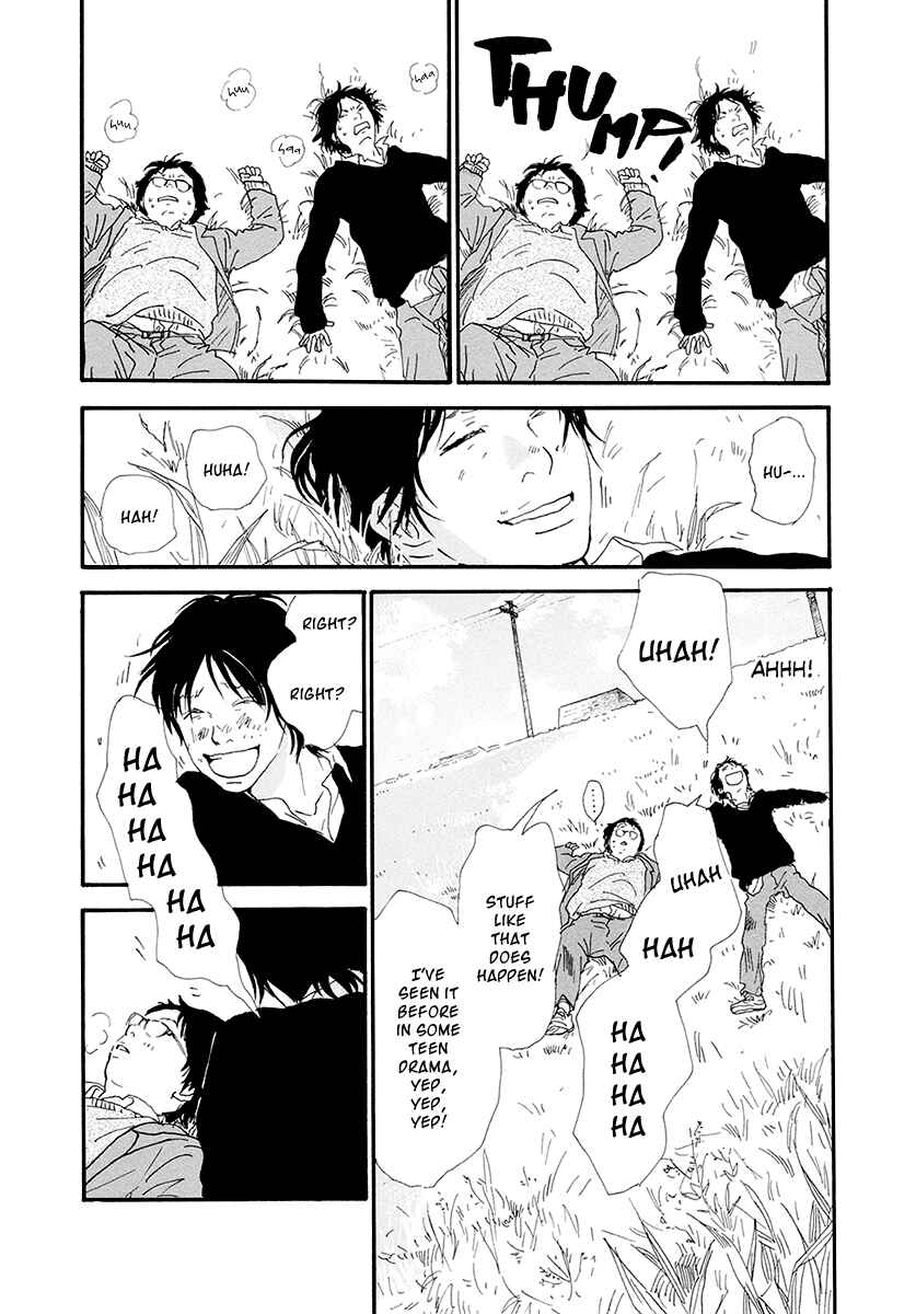 Itoshi no Niina Chapter 13 - Page 6