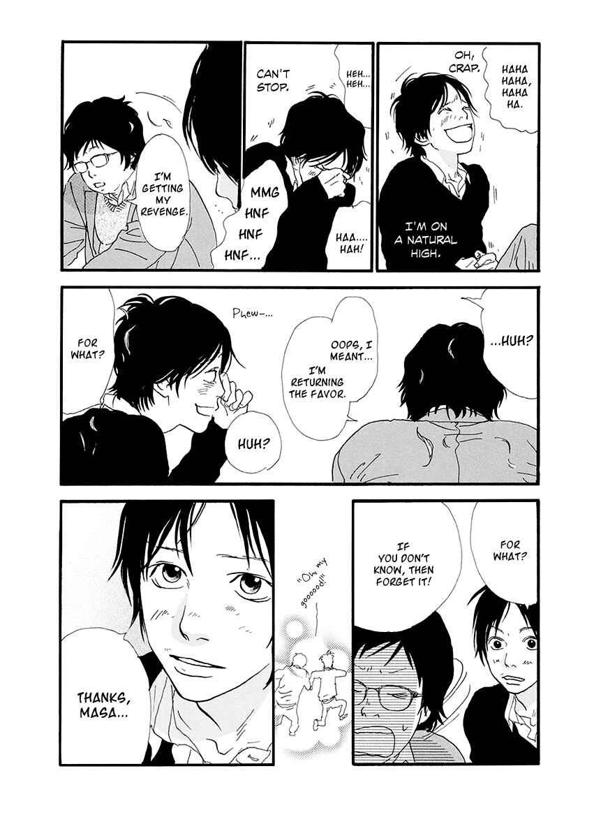 Itoshi no Niina Chapter 13 - Page 7