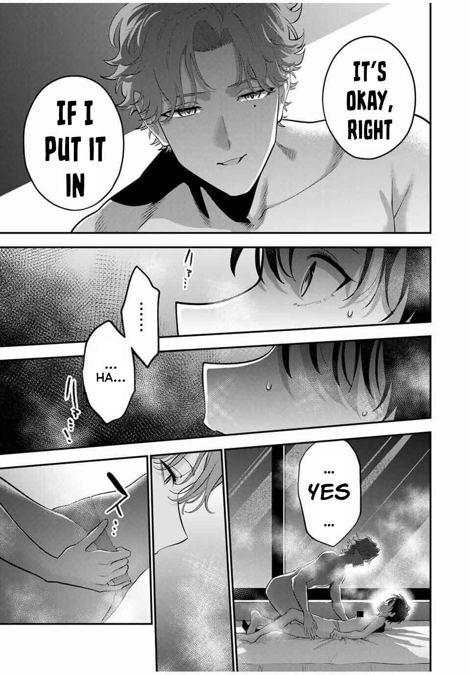 Oyasumi Fumi-san Chapter 37 - Page 6