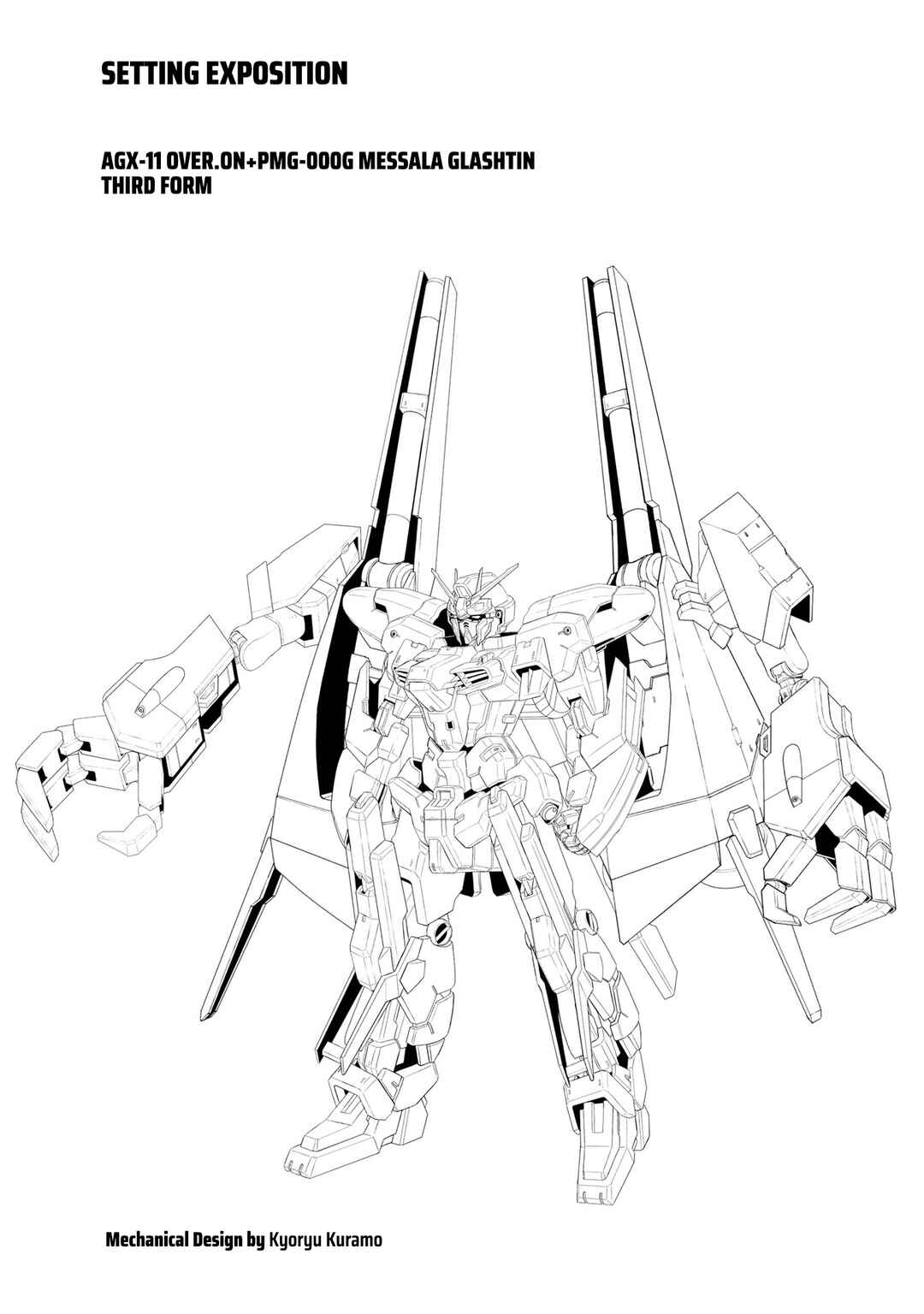 Mobile Suit Gundam: Walpurgis Chapter 28 - Page 21