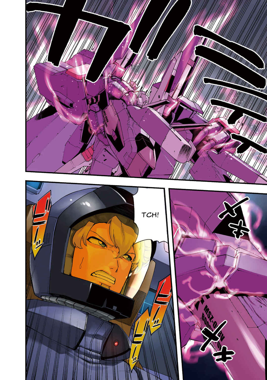 Mobile Suit Gundam: Walpurgis Chapter 28 - Page 4