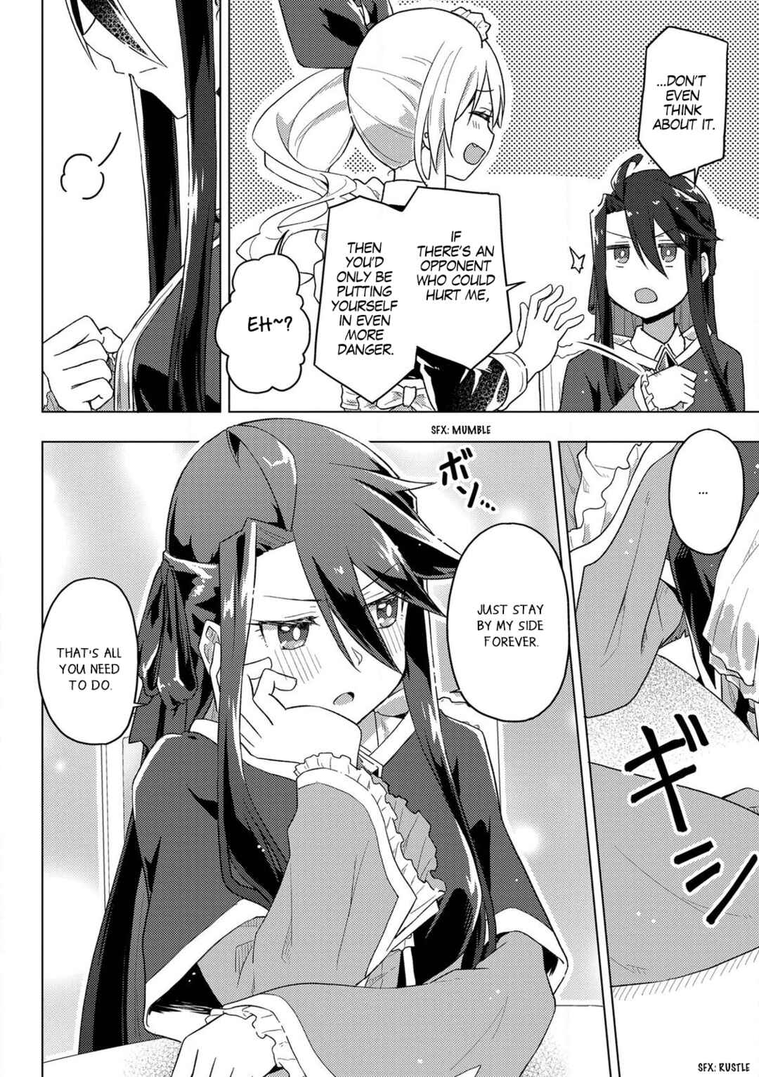 Gyaru Maid to Akuyaku Reijou: Ojou-sama no Happy End shika Katan! Chapter 5 - Page 16