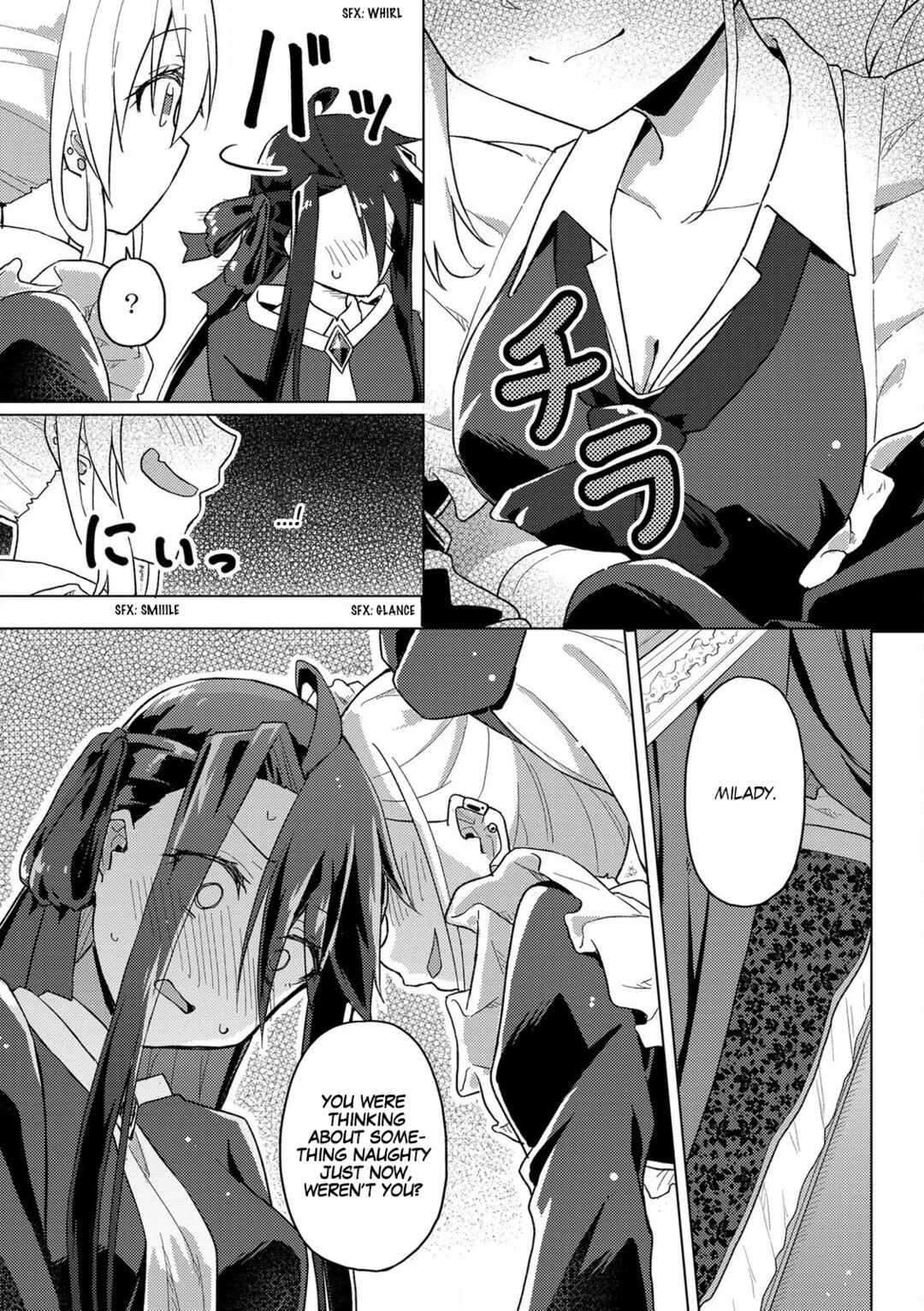 Gyaru Maid to Akuyaku Reijou: Ojou-sama no Happy End shika Katan! Chapter 5 - Page 19