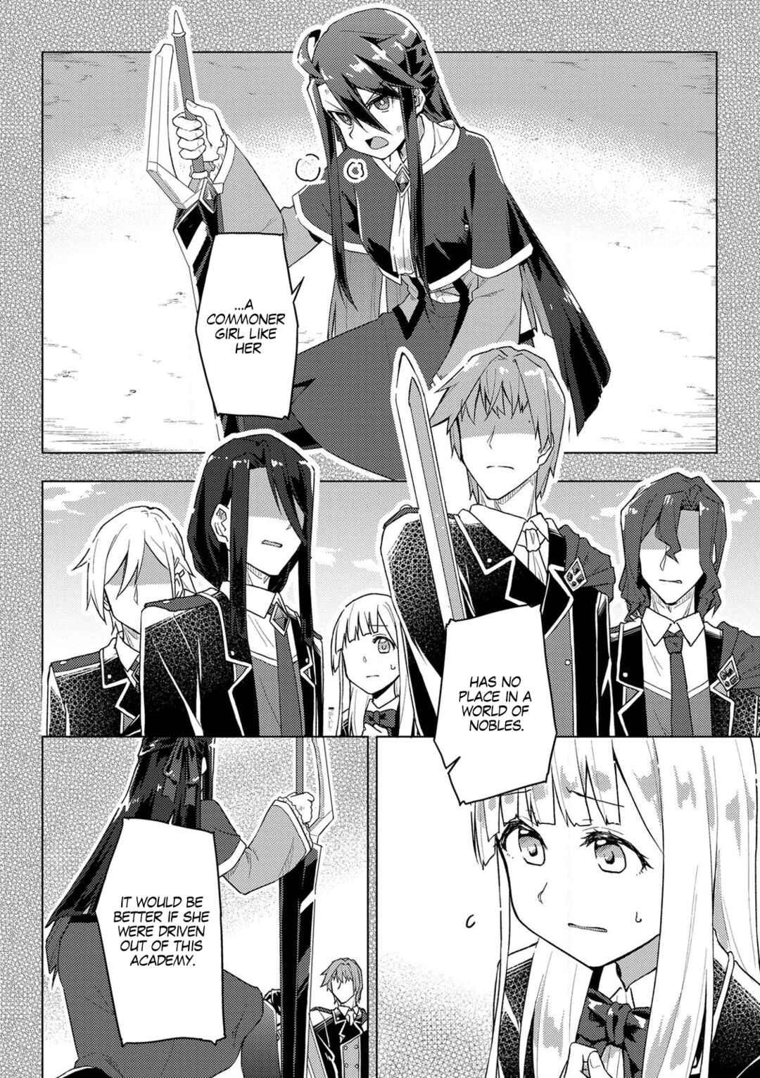 Gyaru Maid to Akuyaku Reijou: Ojou-sama no Happy End shika Katan! Chapter 5 - Page 2