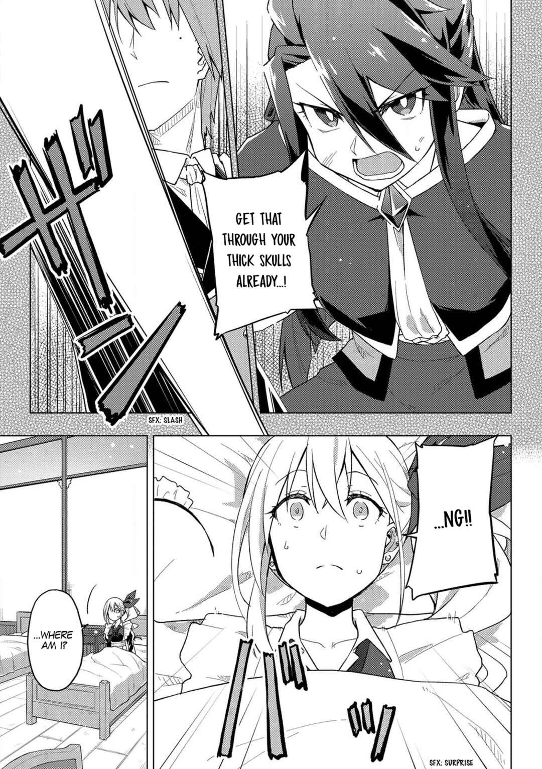 Gyaru Maid to Akuyaku Reijou: Ojou-sama no Happy End shika Katan! Chapter 5 - Page 3