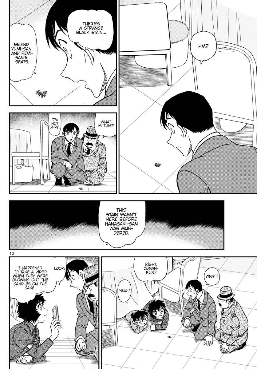 Detective Conan Chapter 1049 - Page 10