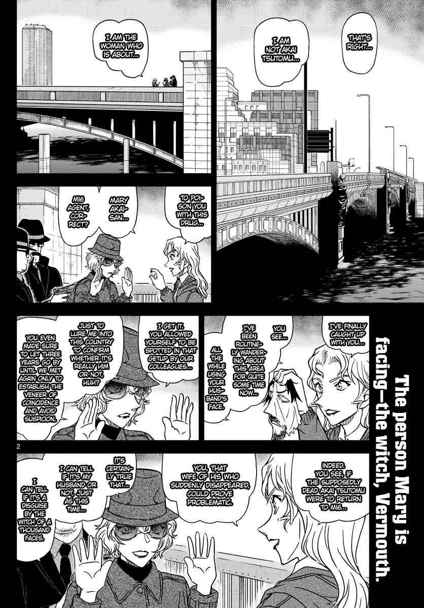 Detective Conan Chapter 1049 - Page 2