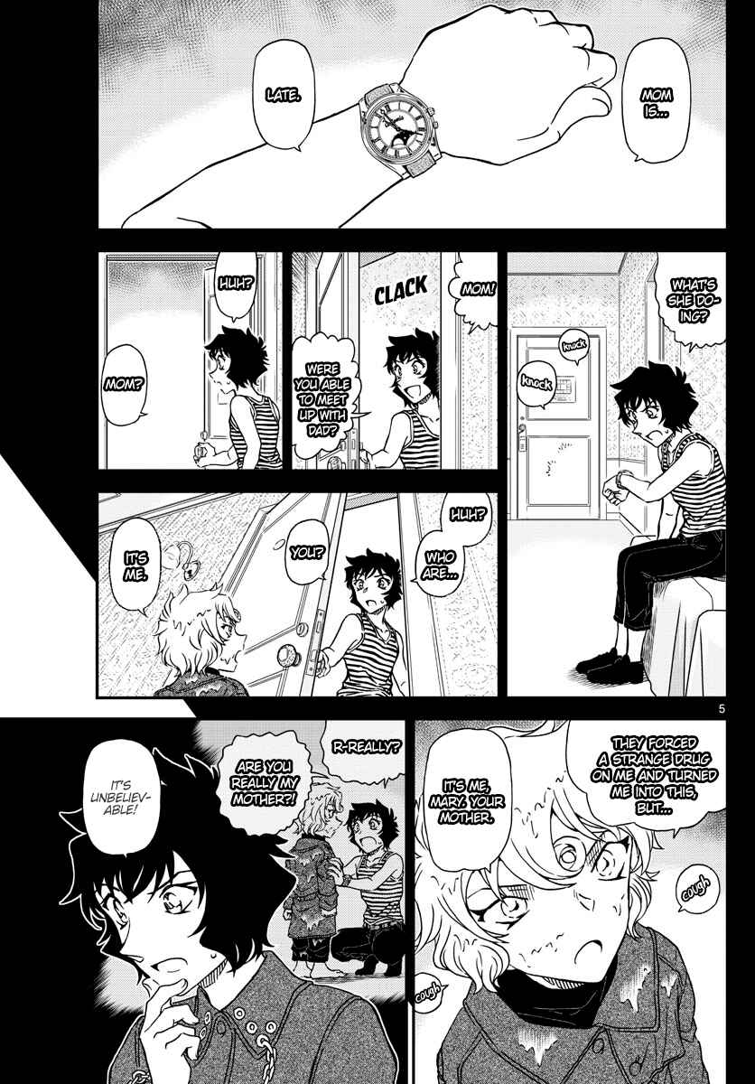Detective Conan Chapter 1049 - Page 5