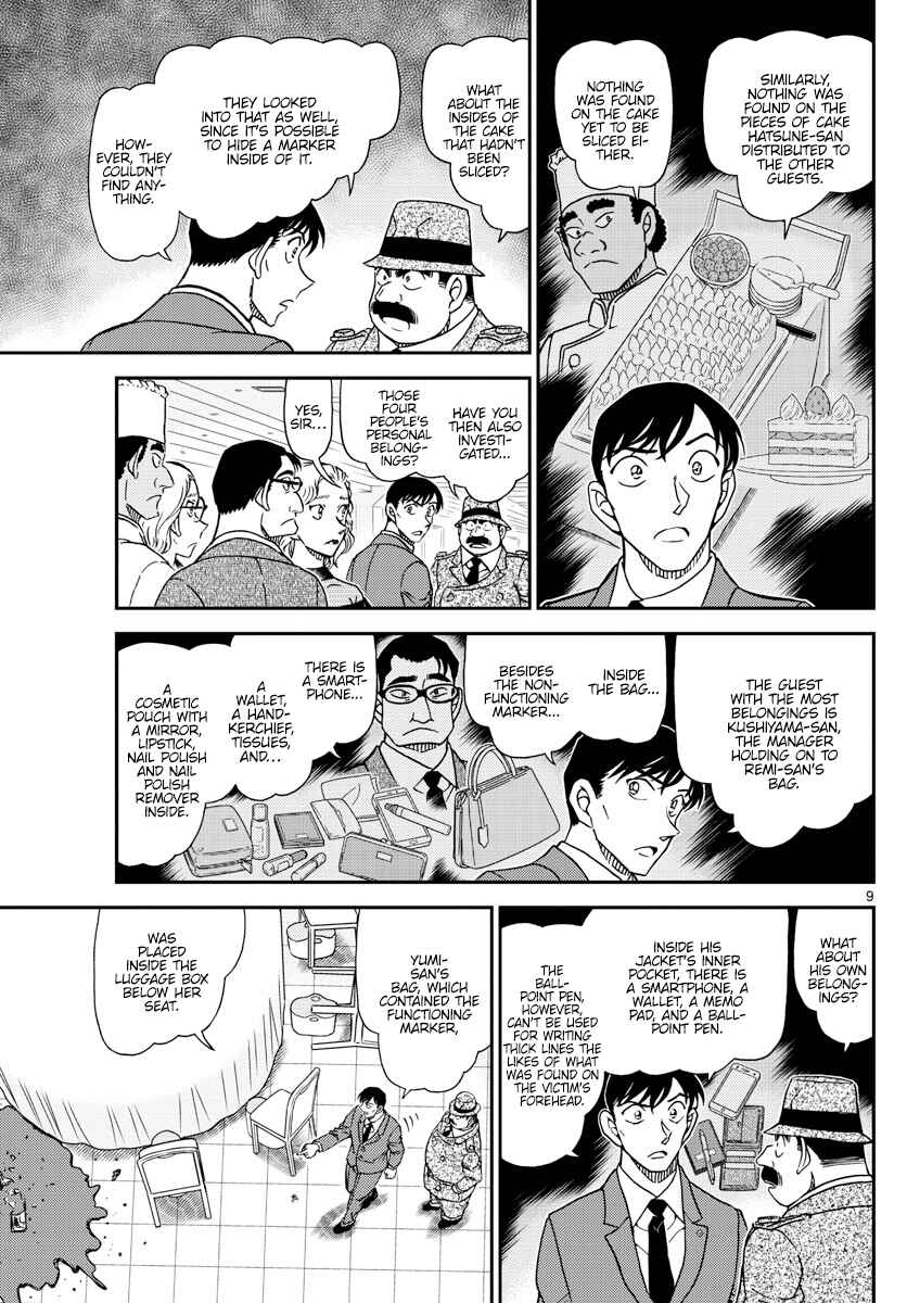 Detective Conan Chapter 1049 - Page 9