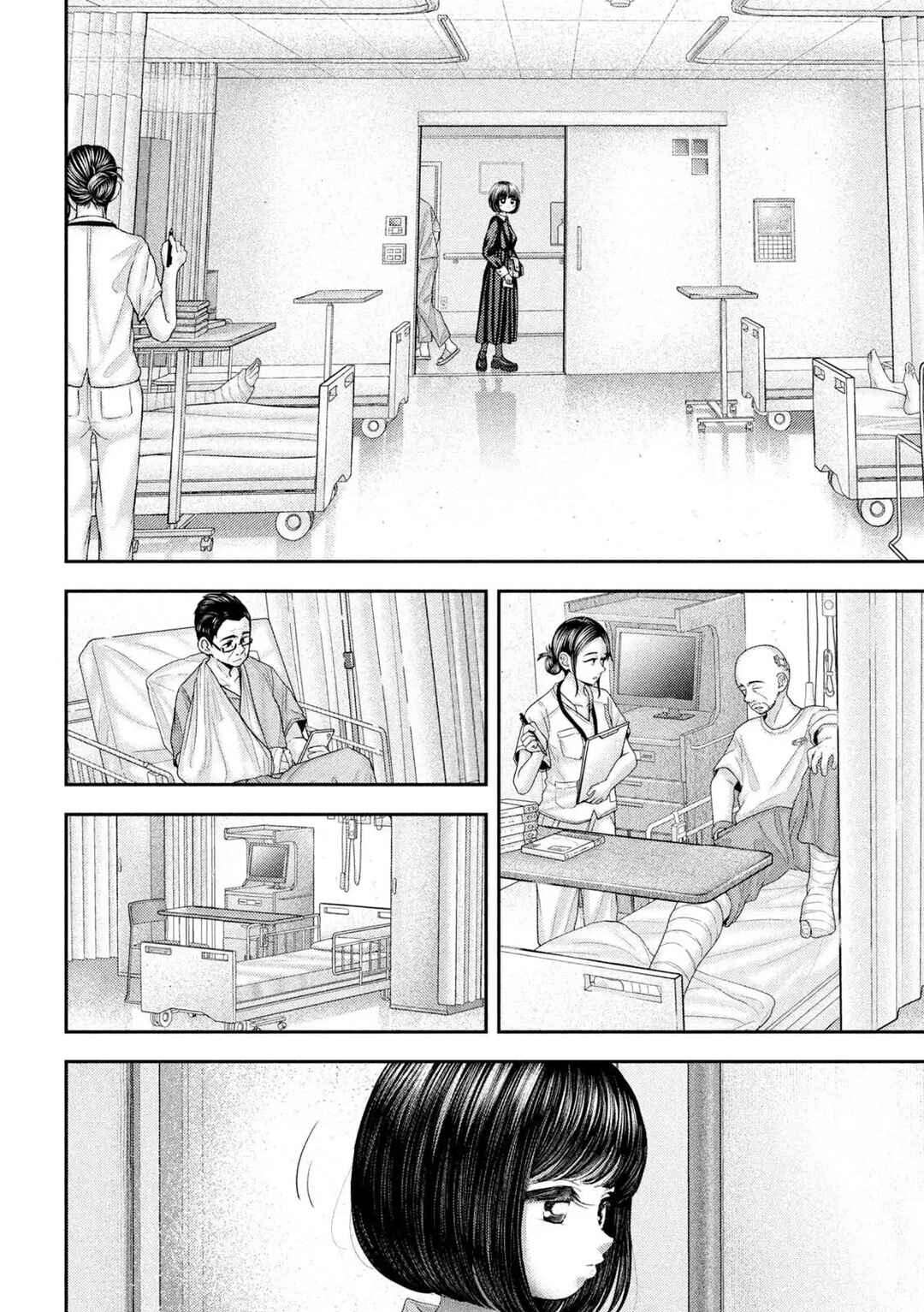 Nezumi no Hatsukoi Chapter 70 - Page 3