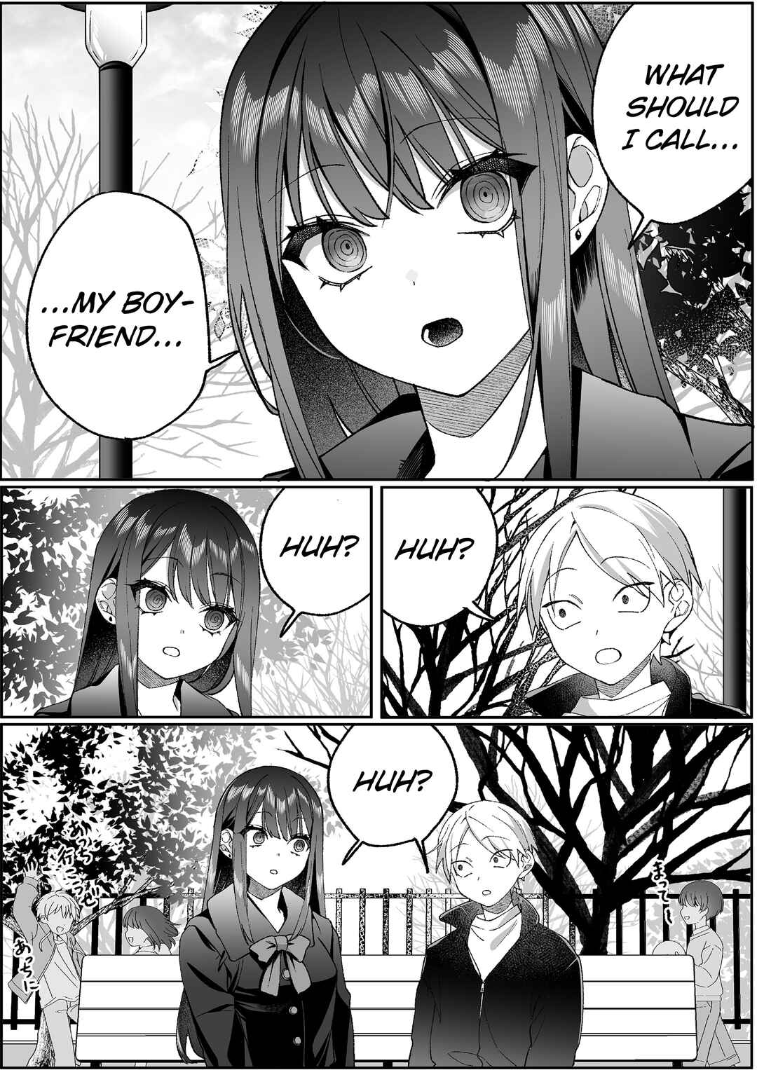 Jirai nandesu ka? Chihara-san Chapter 95 - Page 6