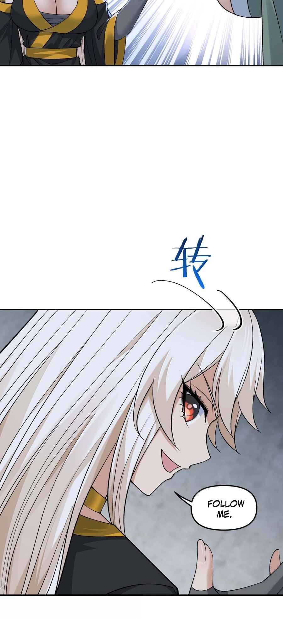 The Heavenly Path Is Not Stupid Chapter 96 - Page 15