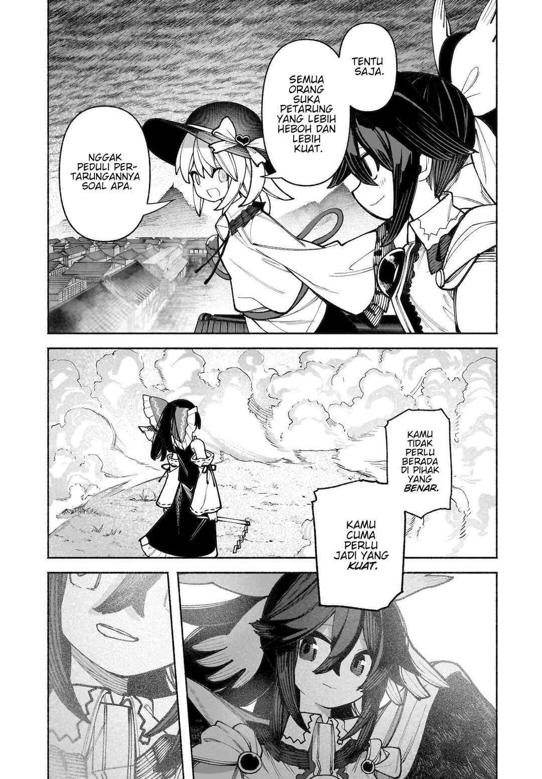 Touhou Chireikiden: Hansoku Tantei Satori Chapter 36 - Page 12