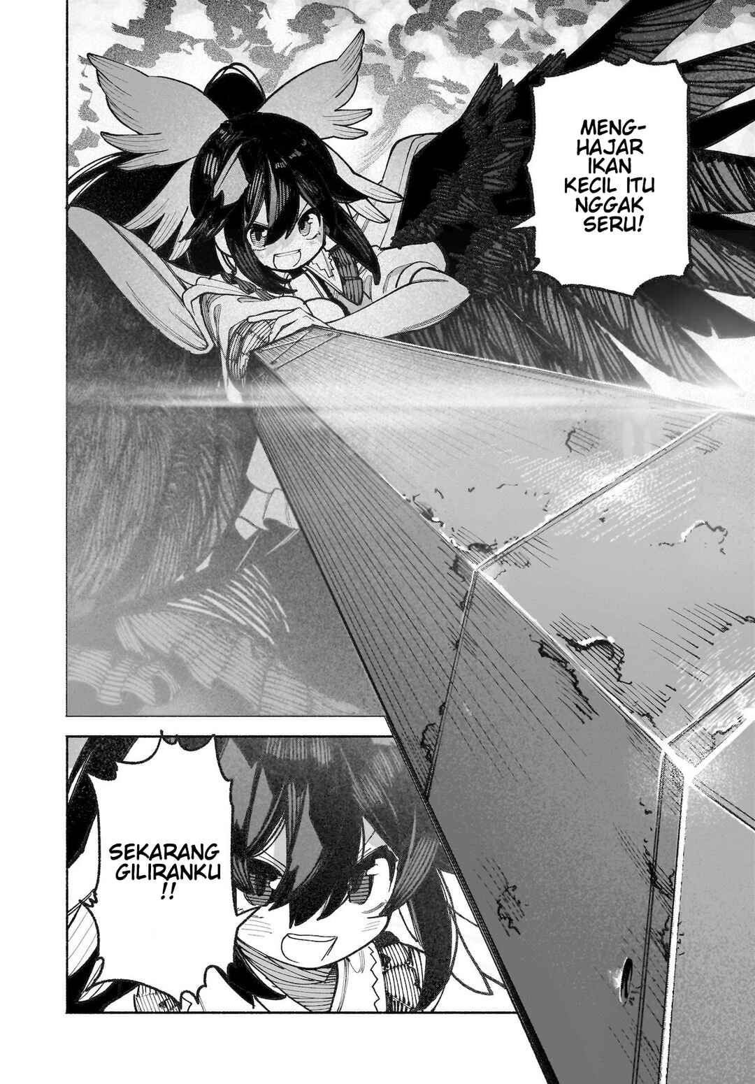 Touhou Chireikiden: Hansoku Tantei Satori Chapter 36 - Page 16