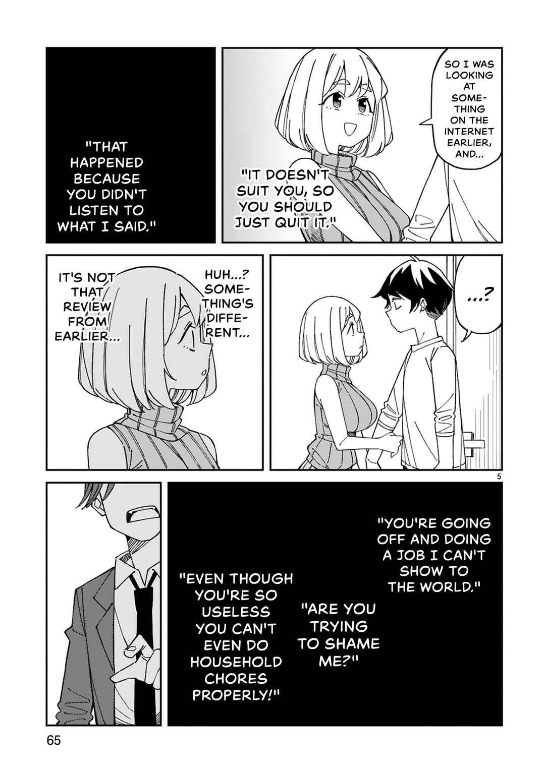 Arasaa Mama no Watashi de Ii no? Chapter 50 - Page 5