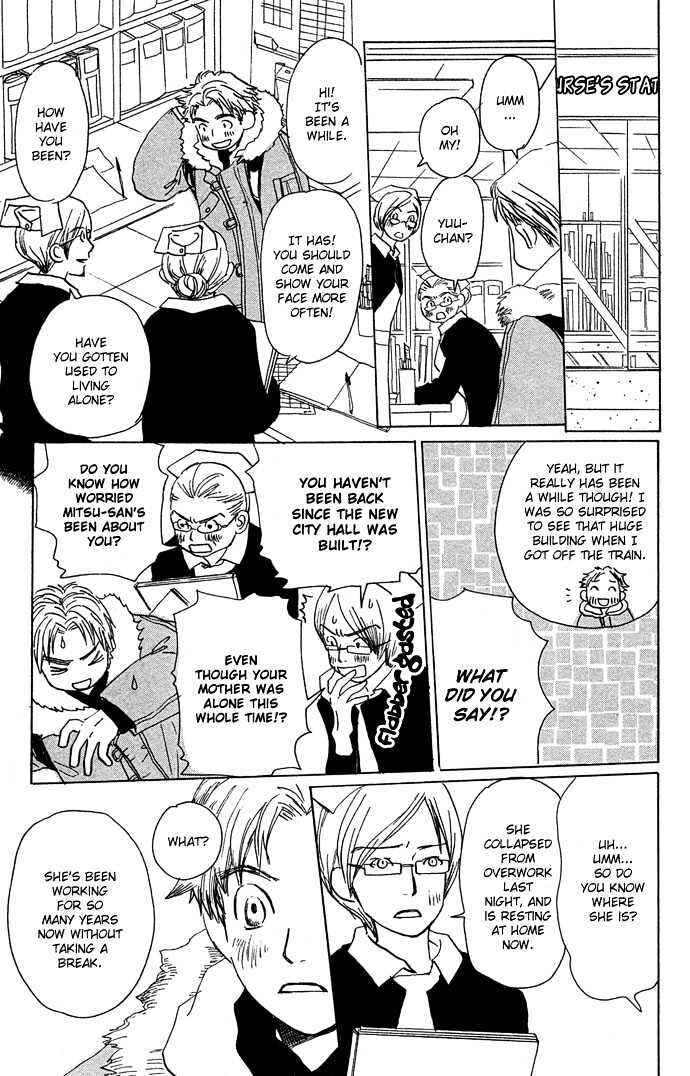 Hachimitsu to Clover Chapter 10 - Page 10