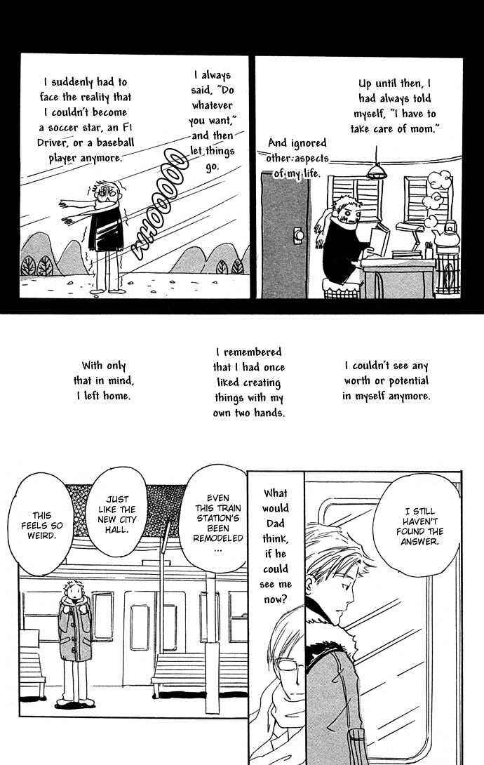 Hachimitsu to Clover Chapter 10 - Page 15