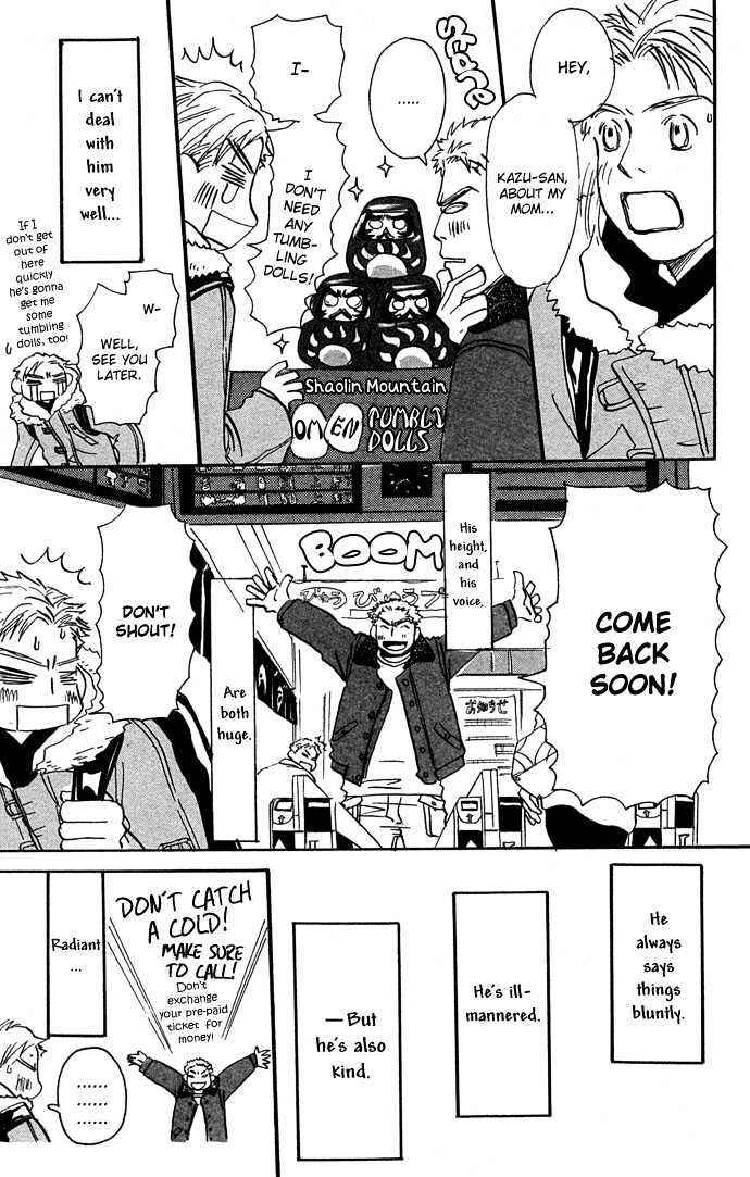 Hachimitsu to Clover Chapter 10 - Page 28