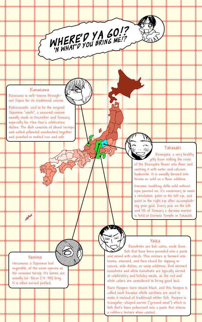 Hachimitsu to Clover Chapter 10 - Page 4