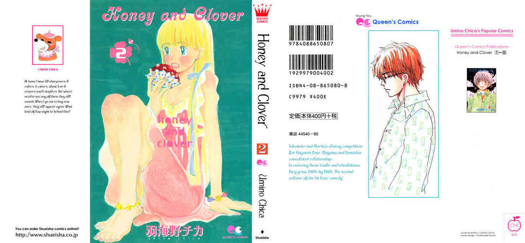 Hachimitsu to Clover Chapter 10 - Page 5